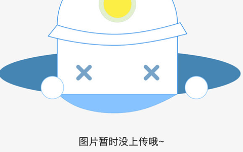 北京公交卡实体卡如何绑定健康宝 北京健康宝下载